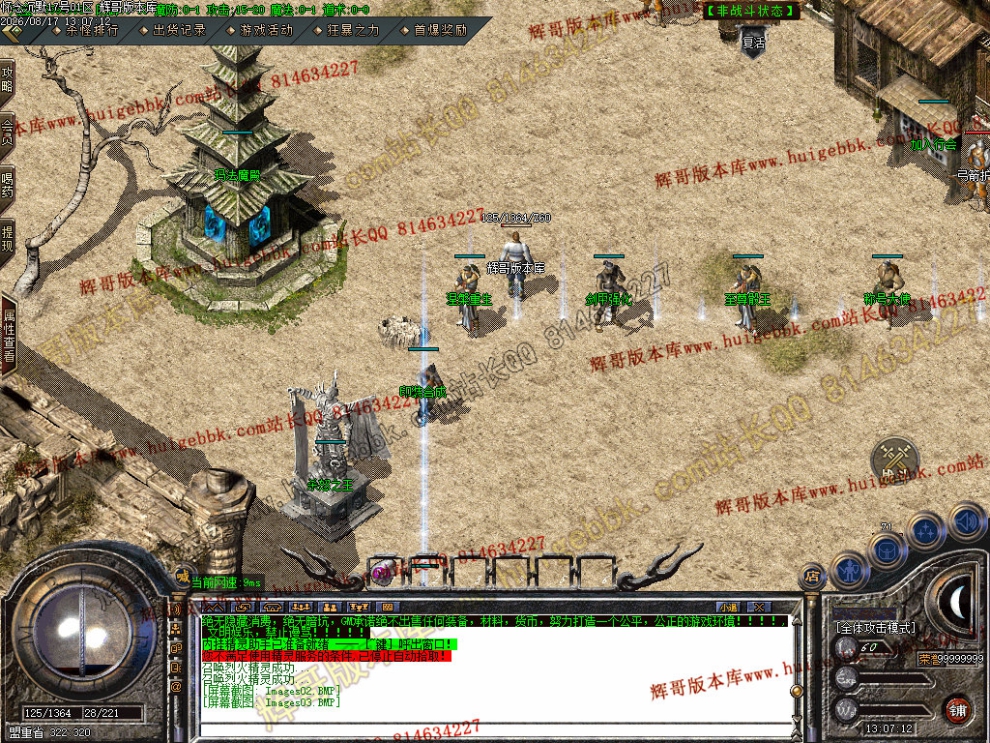 Images04.jpg