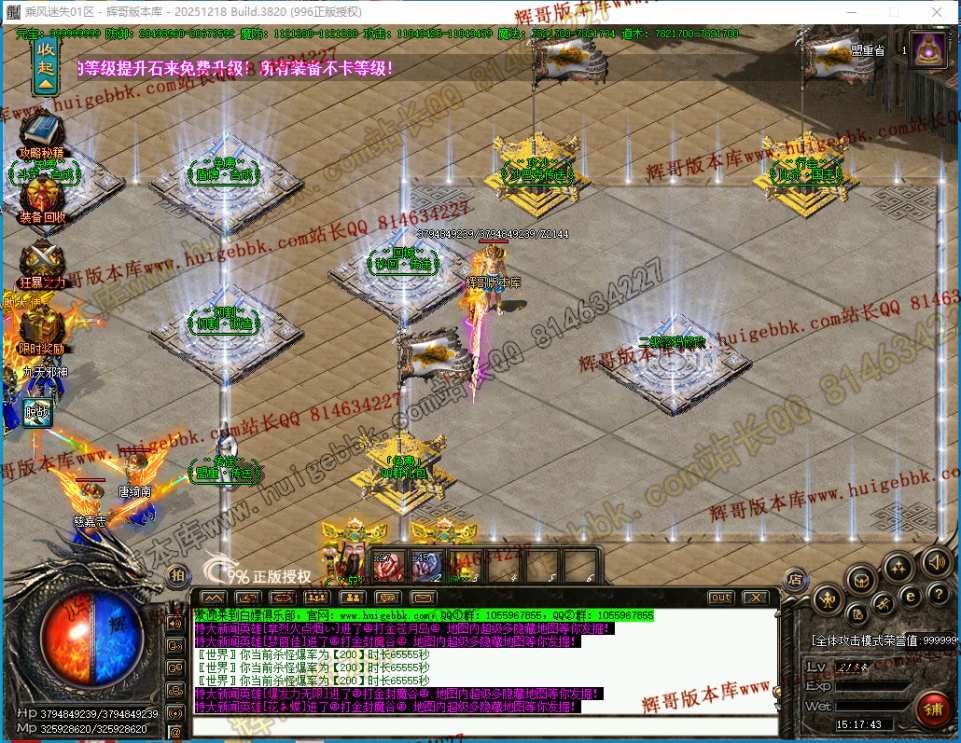 00029.jpg