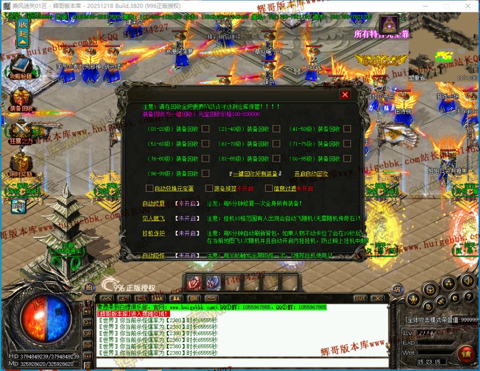 00054.jpg