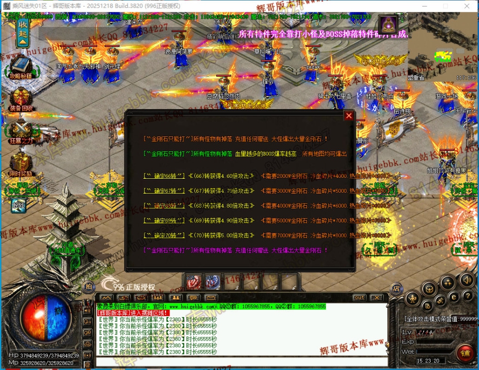 00057.jpg