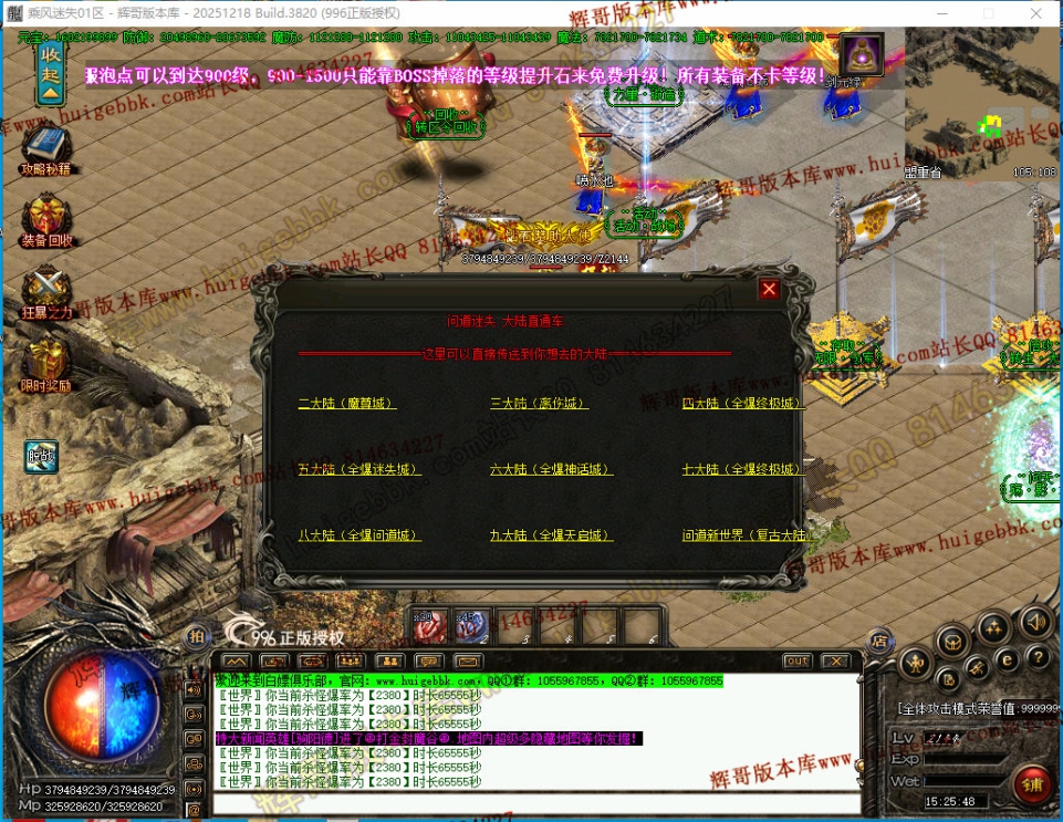 00065.jpg