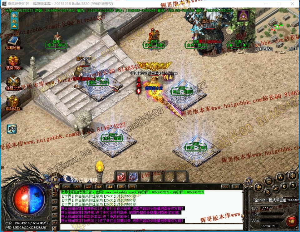 00066.jpg