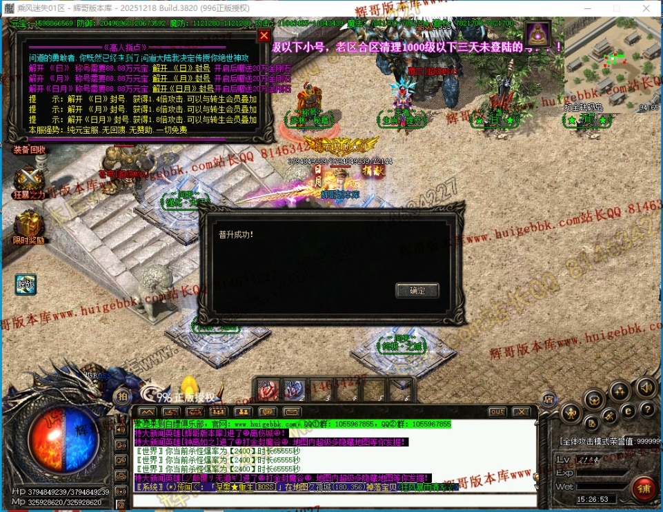 00067.jpg