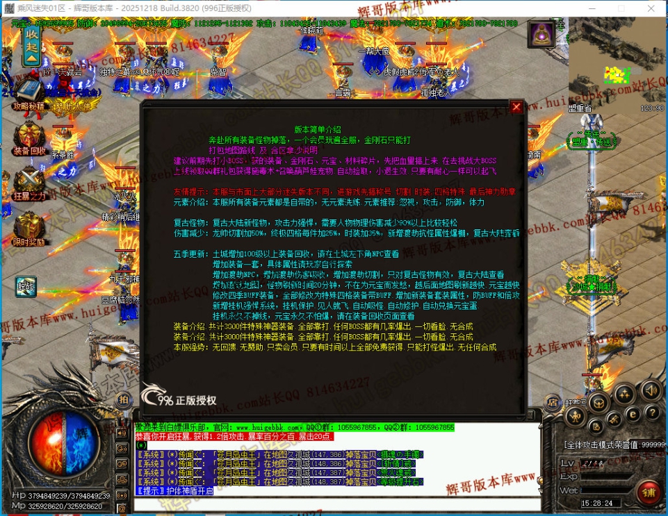 00068.jpg