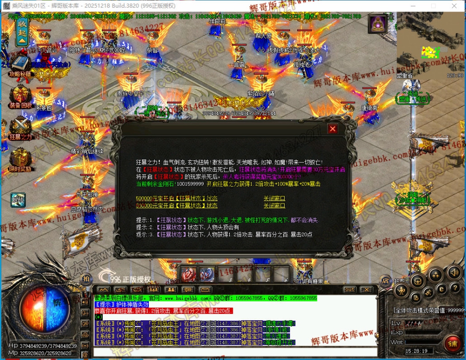 00069.jpg