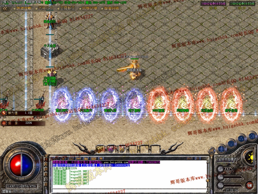 00013.jpg