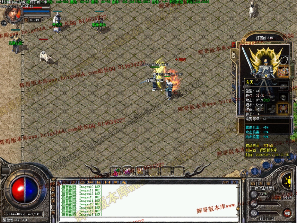 00021.jpg