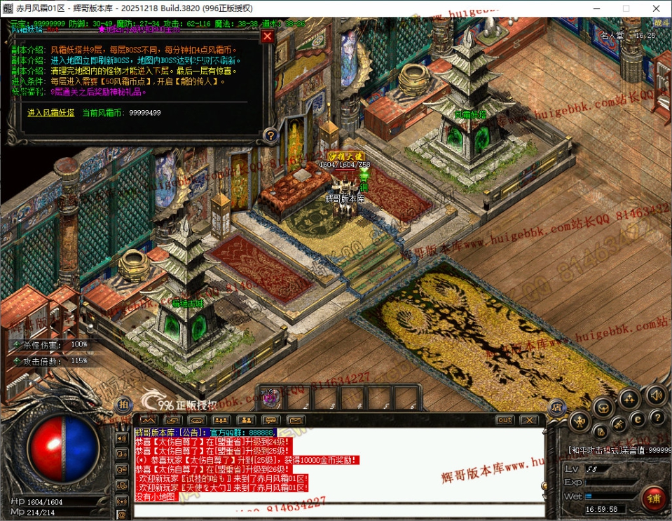 23.jpg
