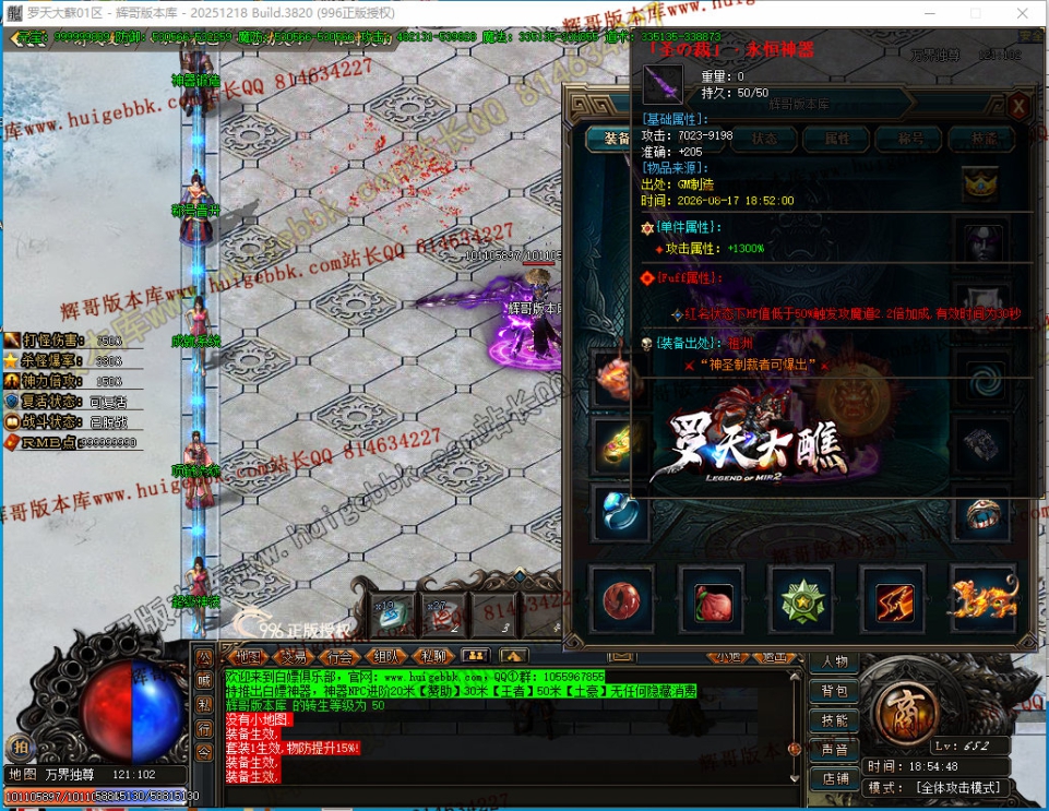 00013.jpg