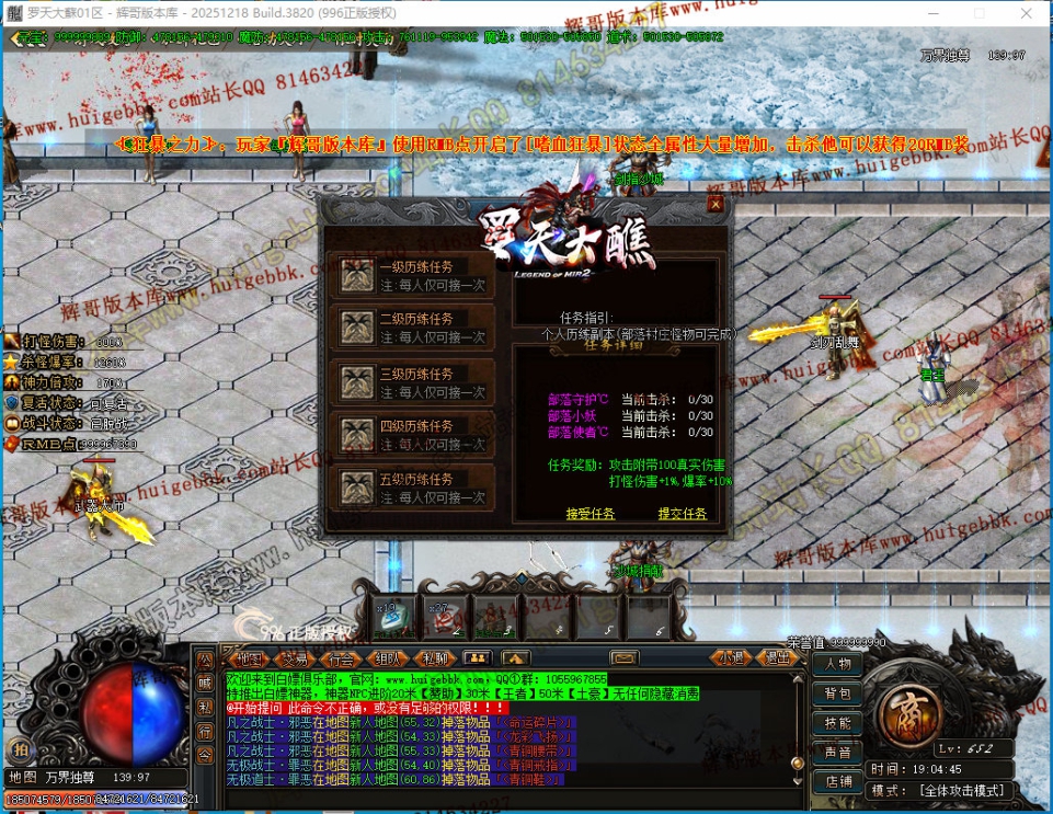 00045.jpg