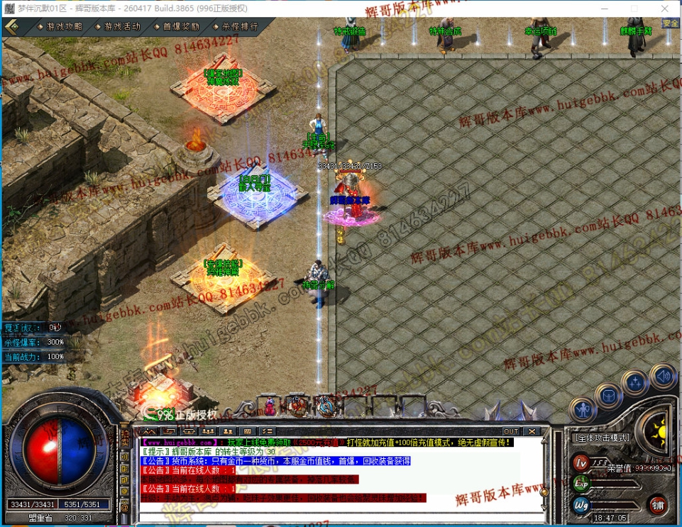 00034.jpg