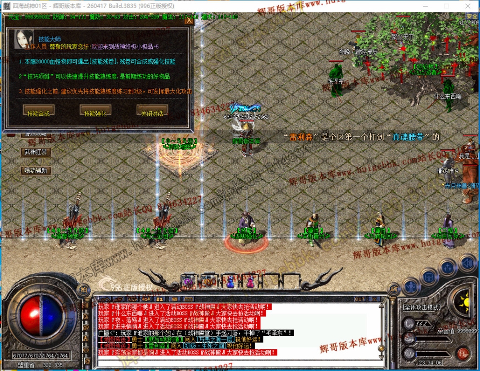 00056.jpg