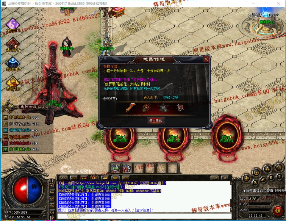 00068.jpg