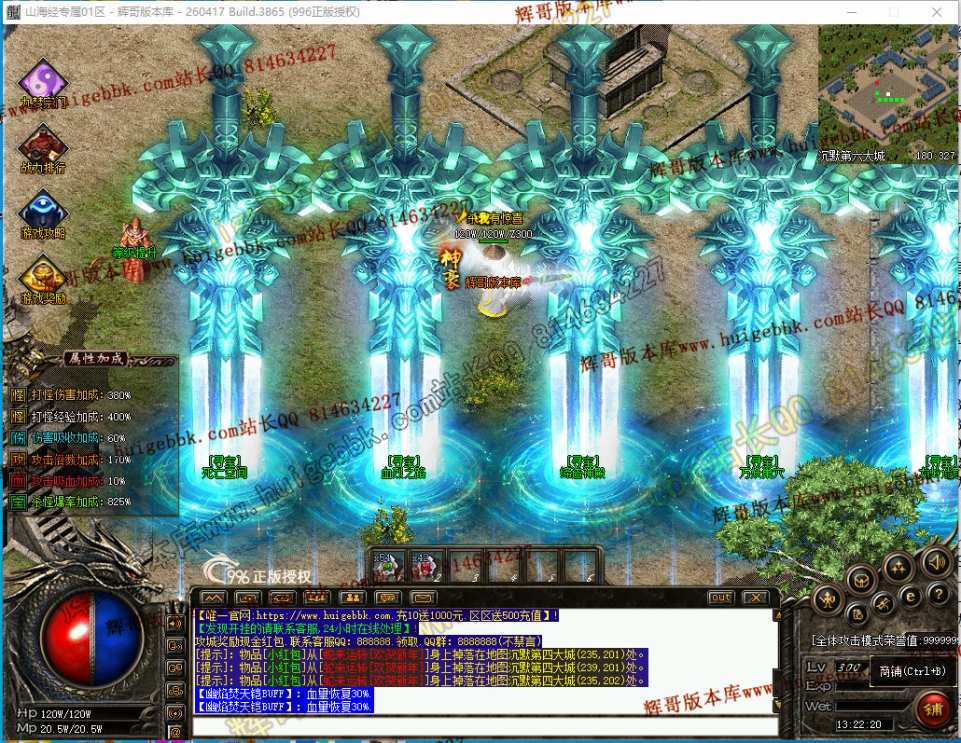 00084.jpg