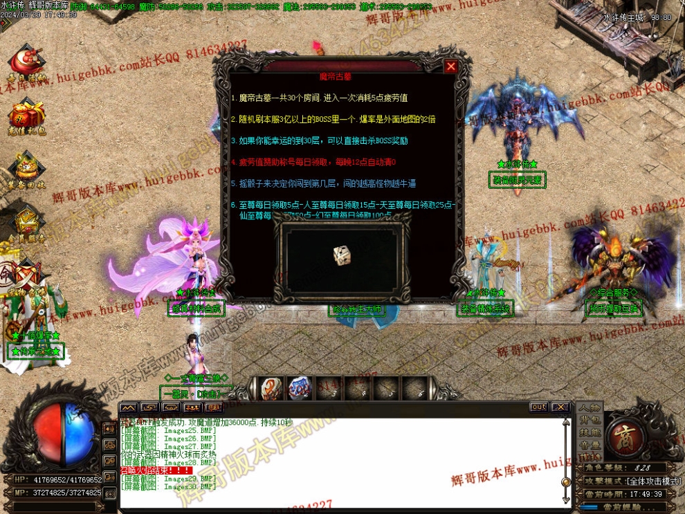 00033.jpg