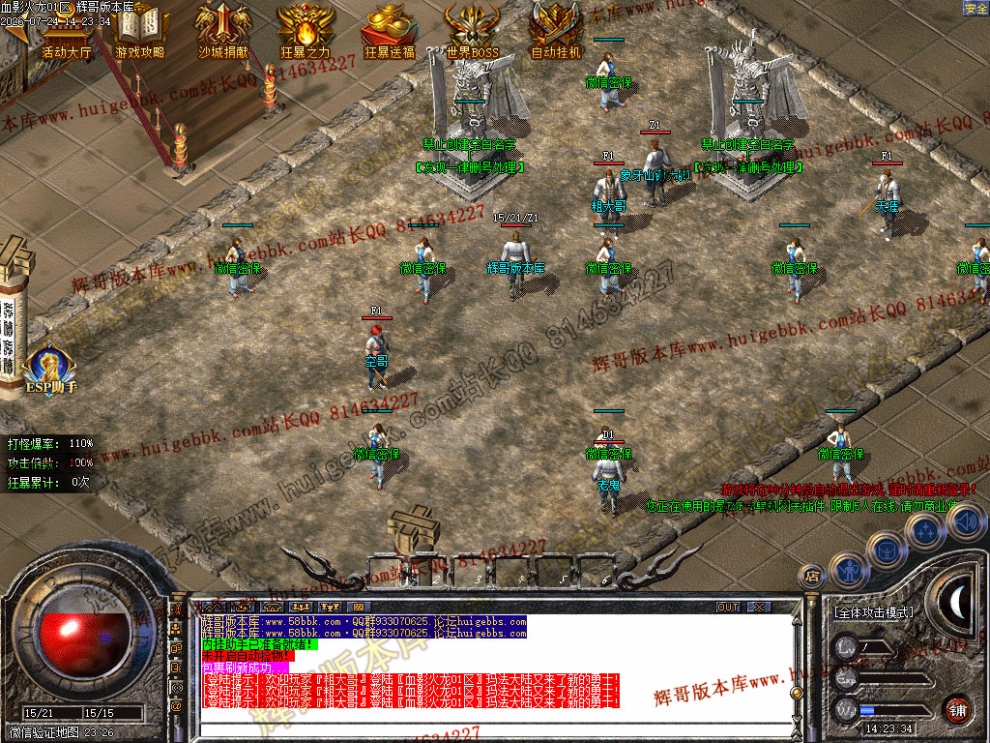 0004.jpg