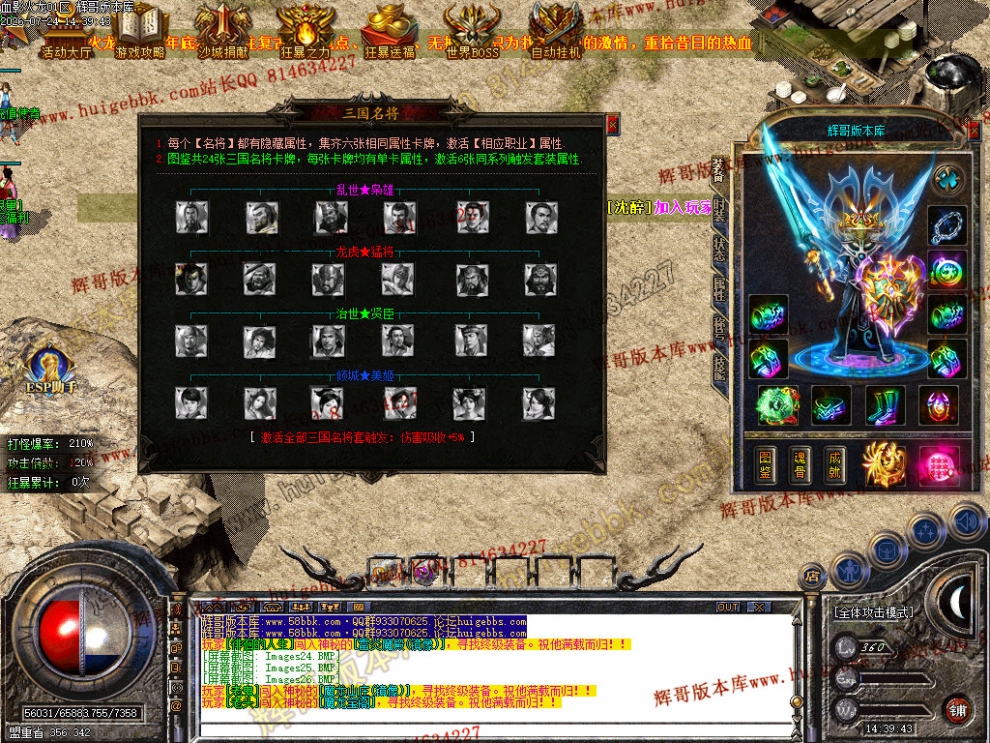00034.jpg
