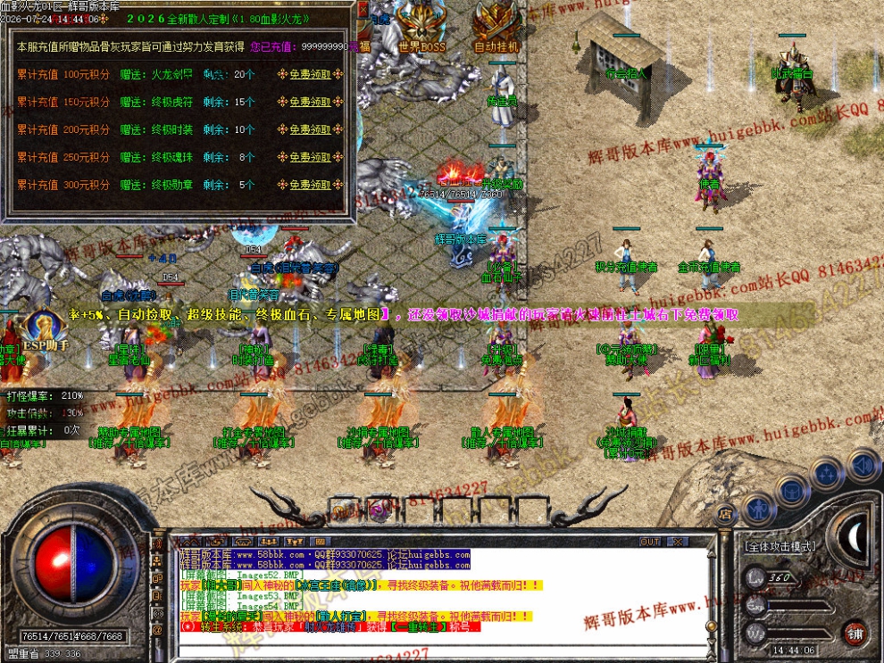 00062.jpg
