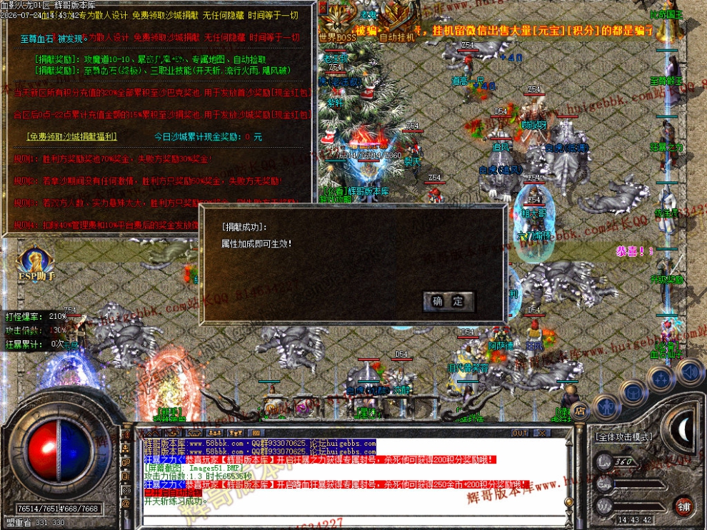 00059.jpg
