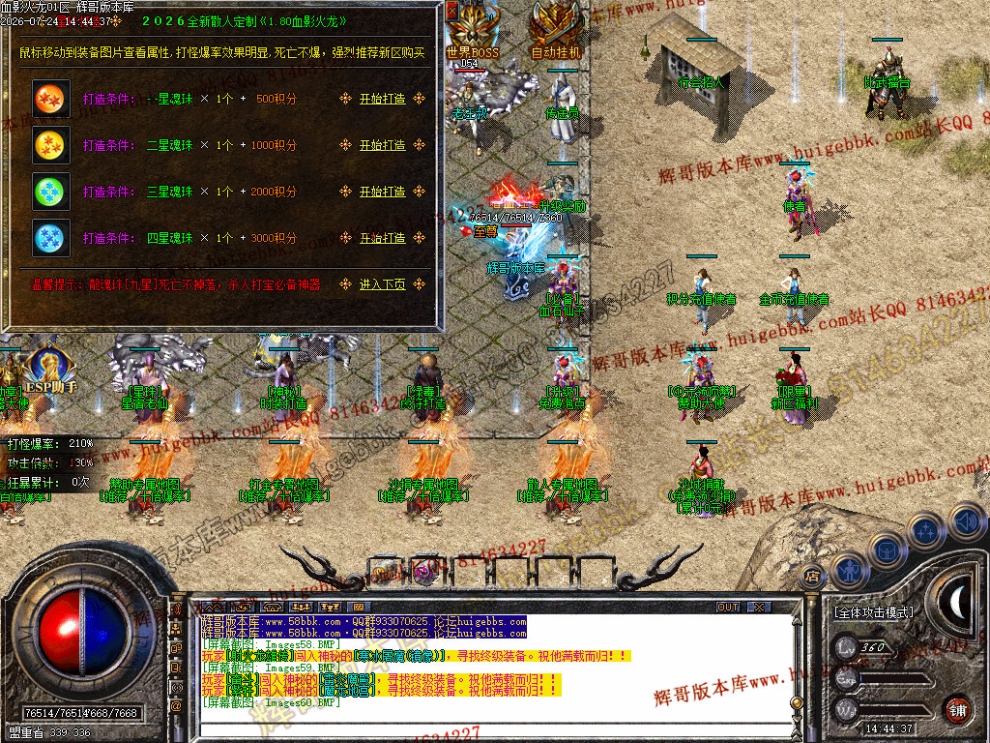 00068.jpg