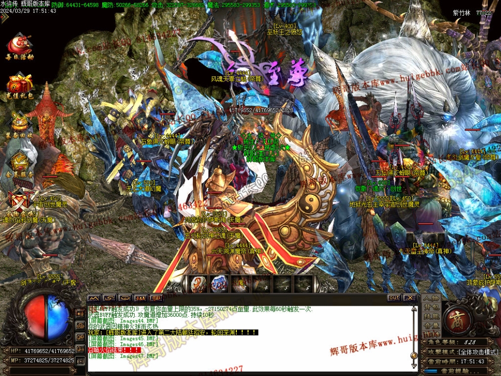 00050.jpg