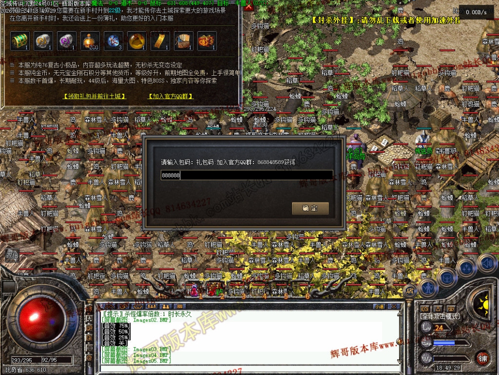 0008.jpg