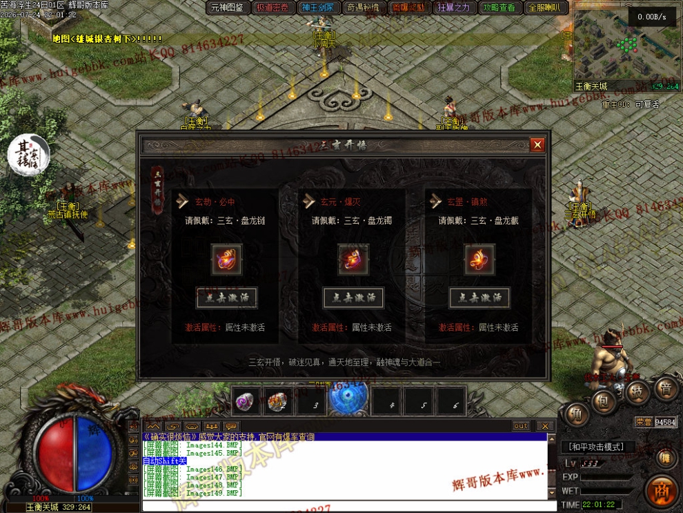 00068.jpg
