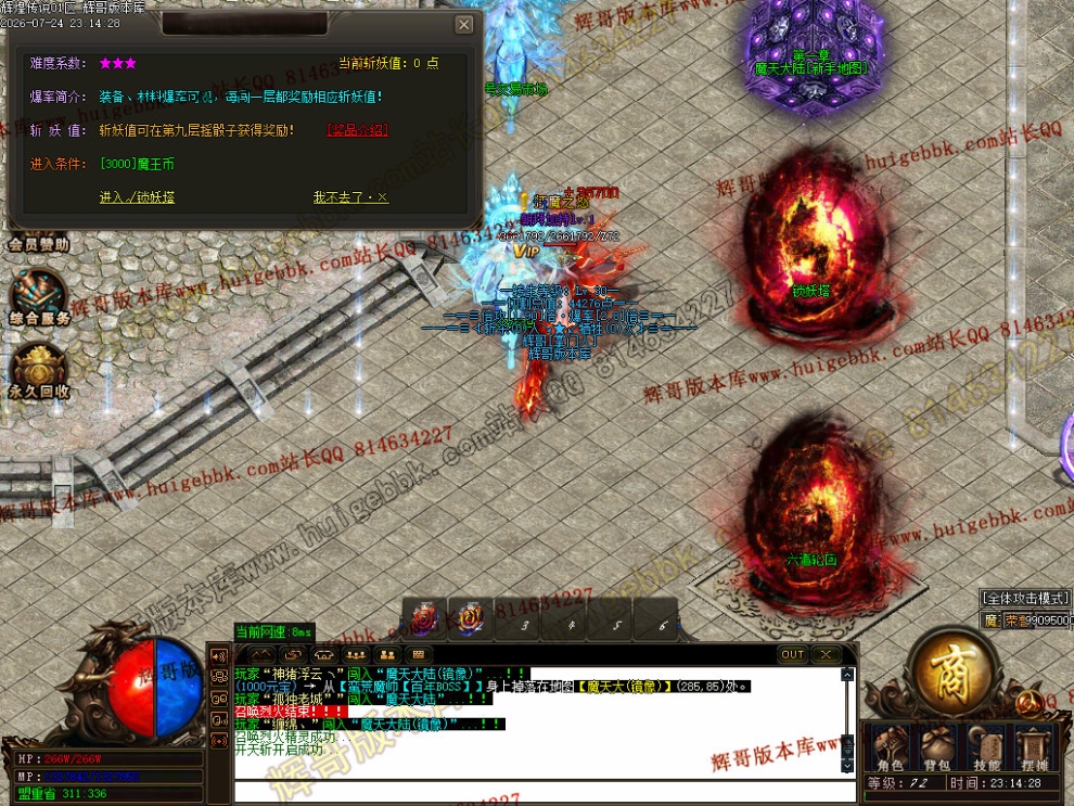 00065.jpg