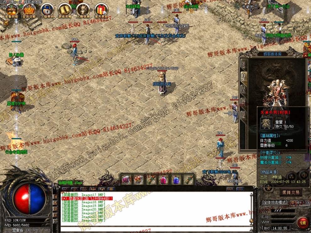 00026.jpg
