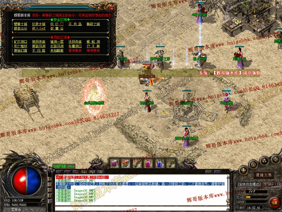00042.jpg