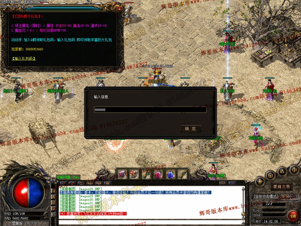 00036.jpg