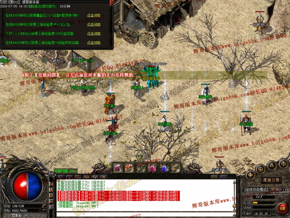 00050.jpg