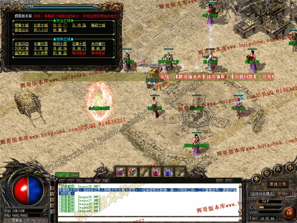 00043.jpg