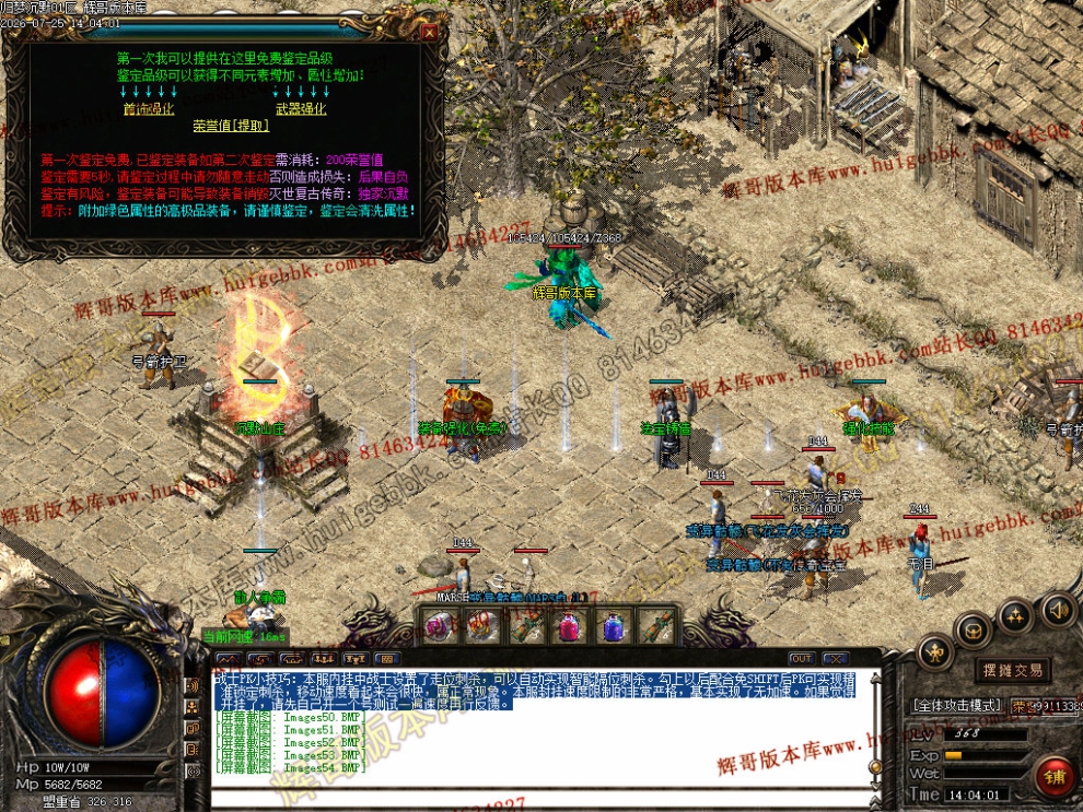 00057.jpg