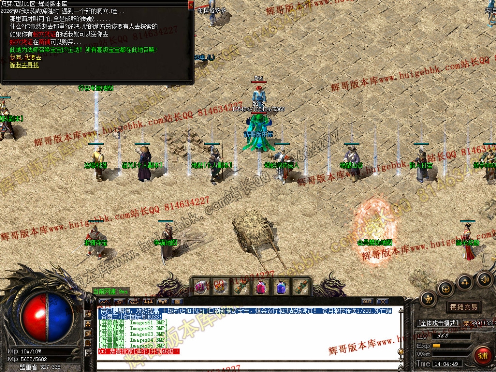 00068.jpg