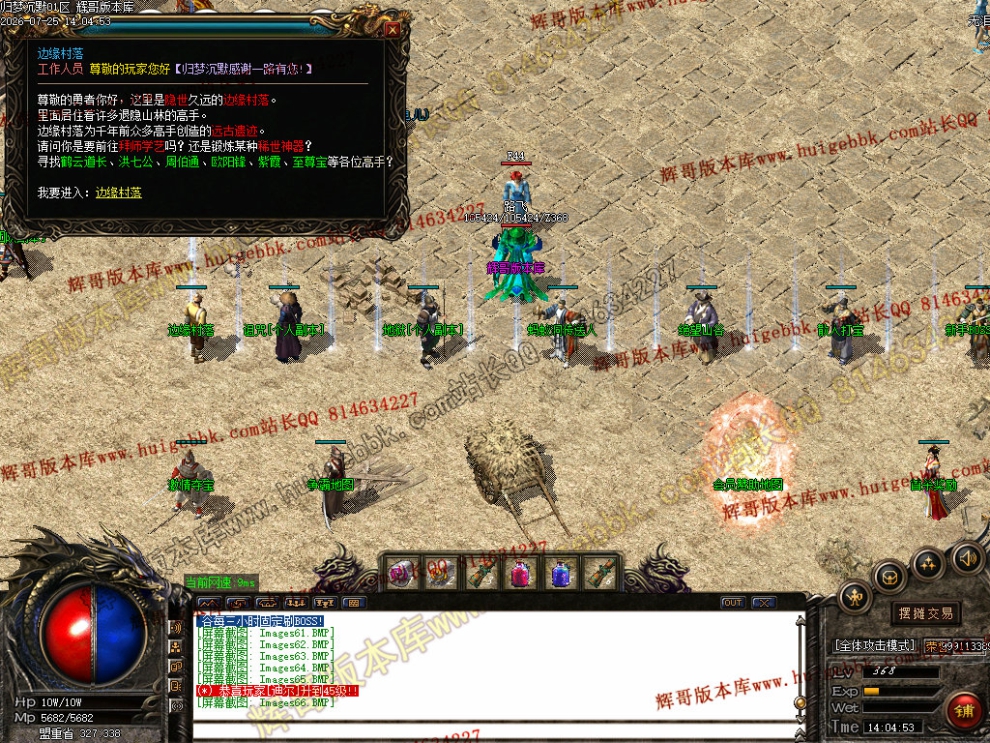 00069.jpg