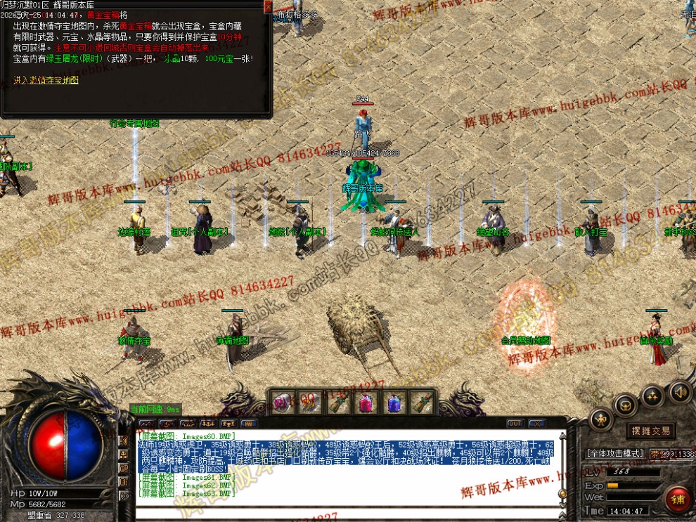 00066.jpg