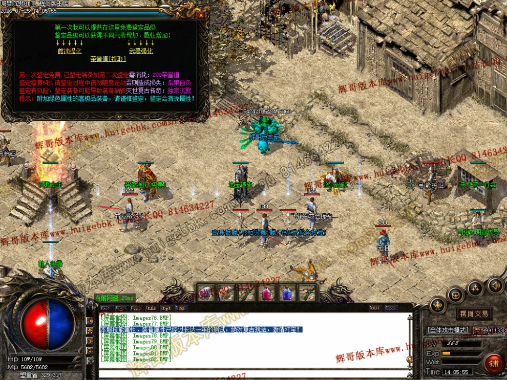 00085.jpg