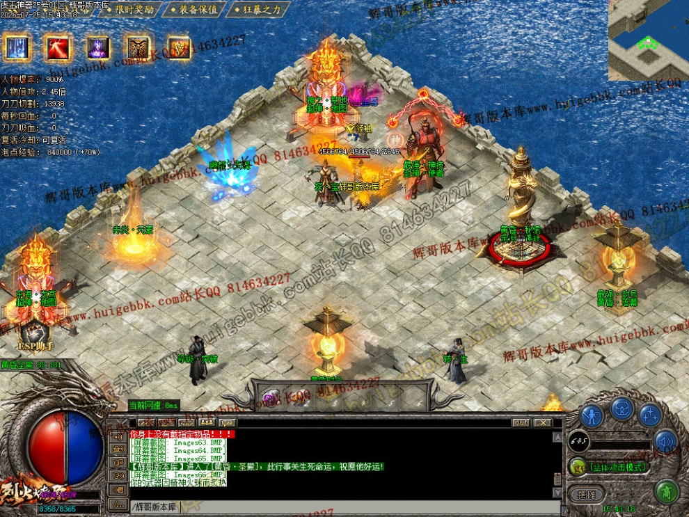 00068.jpg