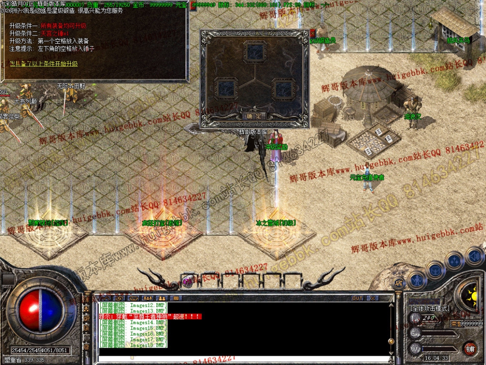 Images19.jpg