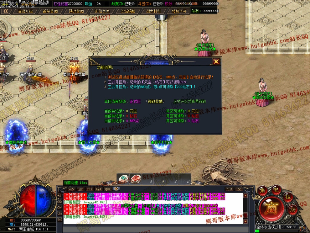00046.jpg