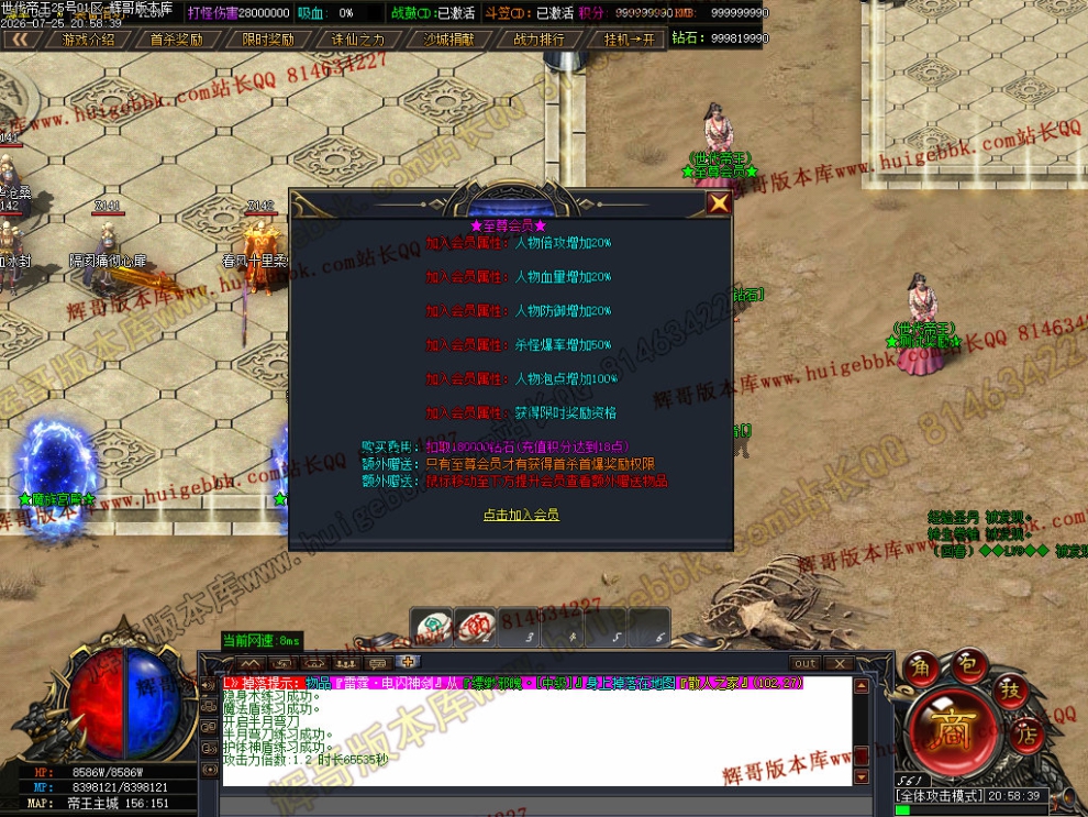 00047.jpg