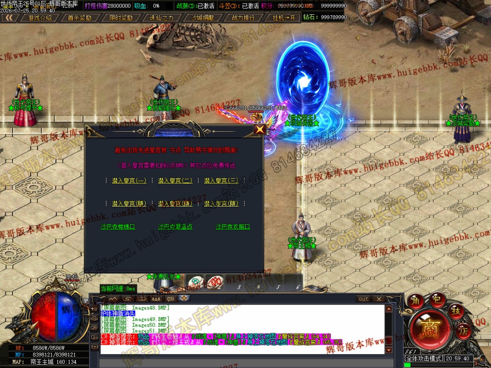 00054.jpg