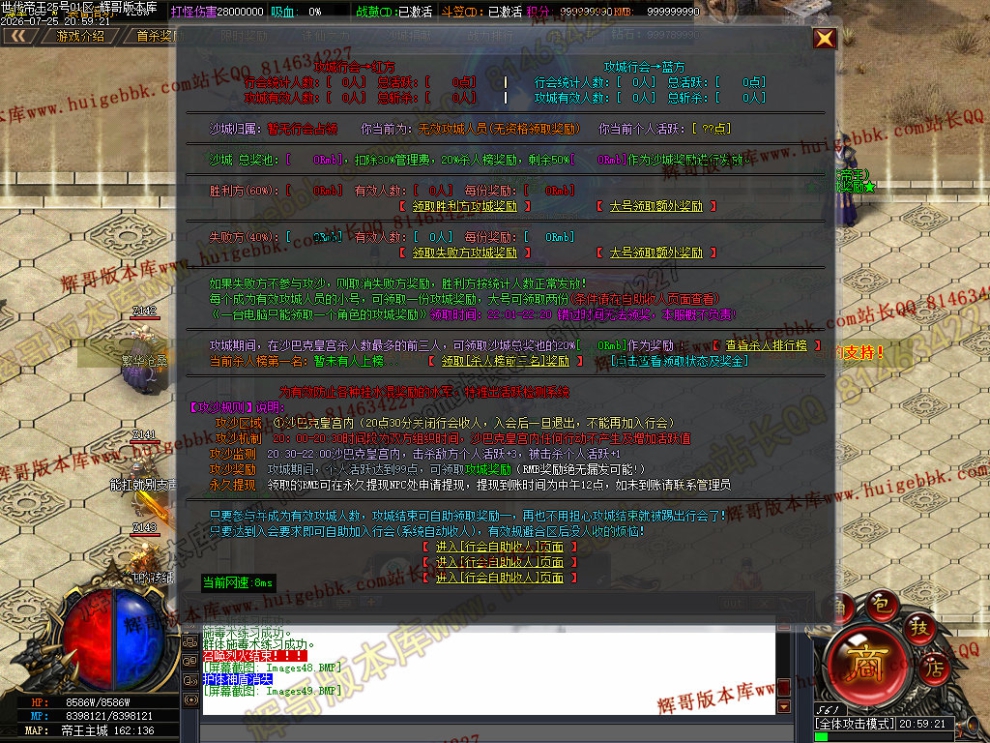 00052.jpg