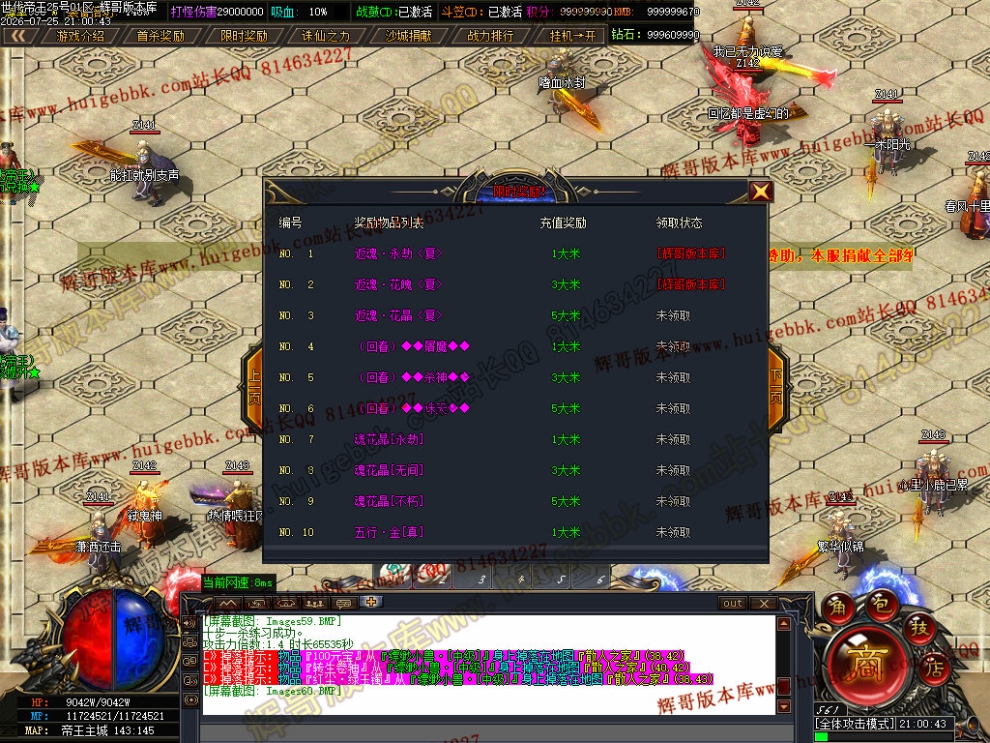 00063.jpg