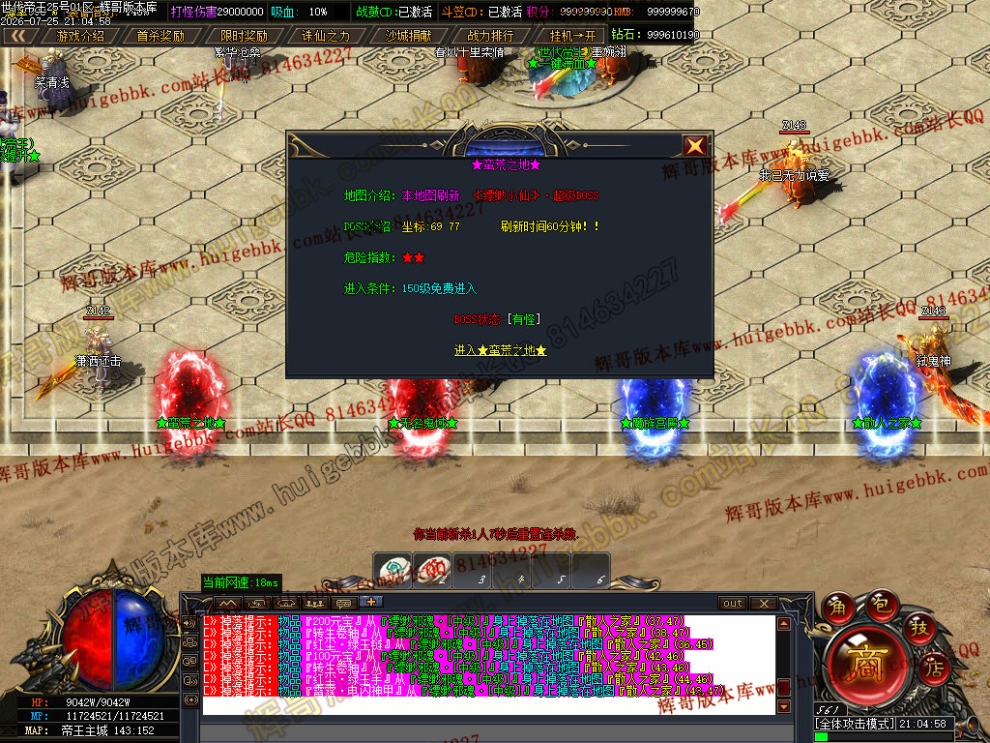 00067.jpg