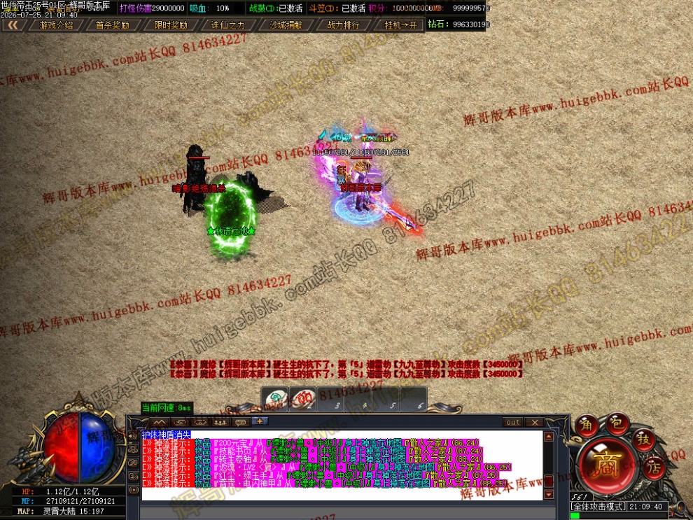 00093.jpg