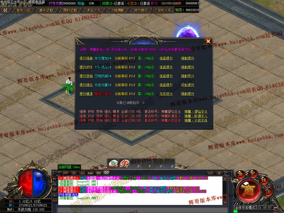 00096.jpg