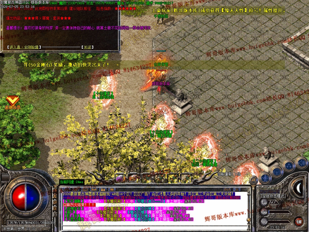 00053.jpg