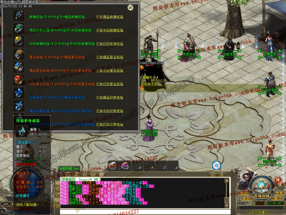 Images36.jpg
